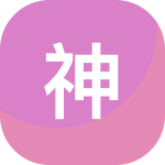 神马影视