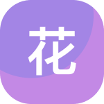 动漫花园同步站