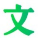 智能漫画