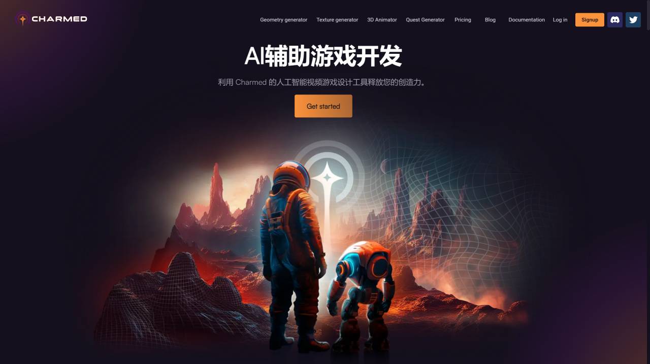Charmed AI(图1) Charmed AI