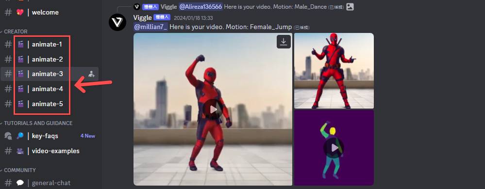Viggle AI(图1) Viggle AI