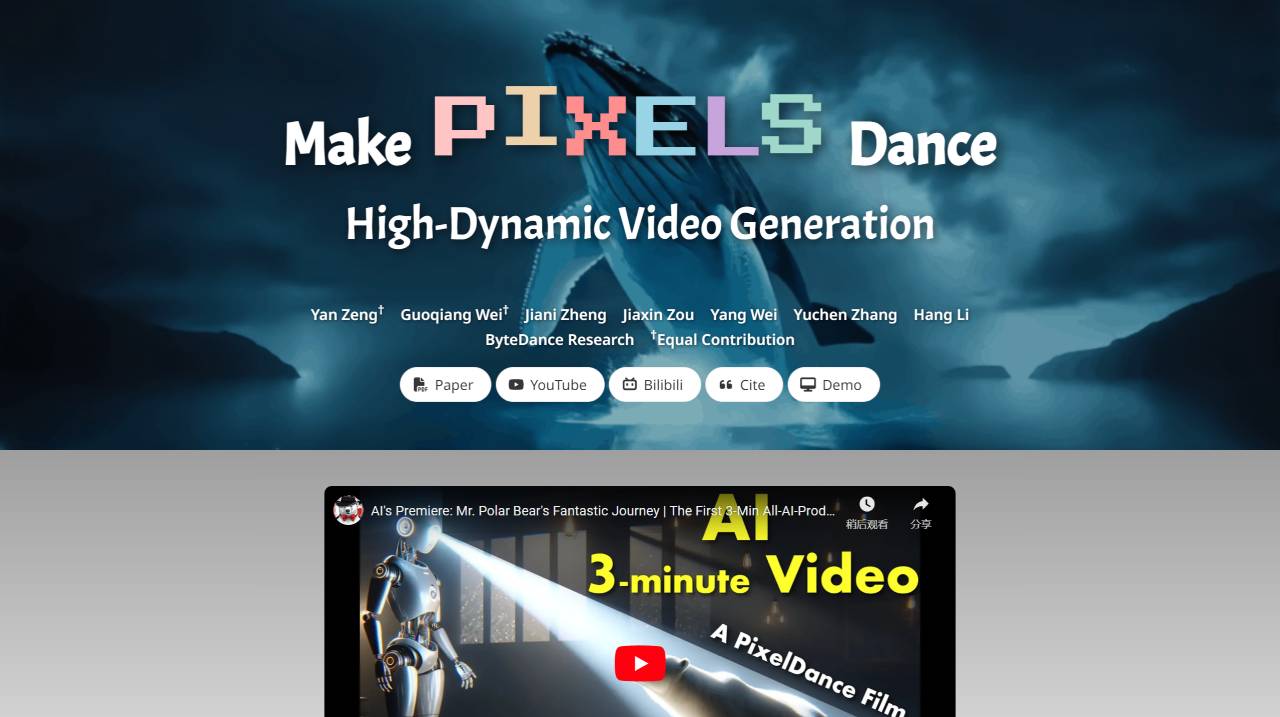 PixelDance(图1) PixelDance