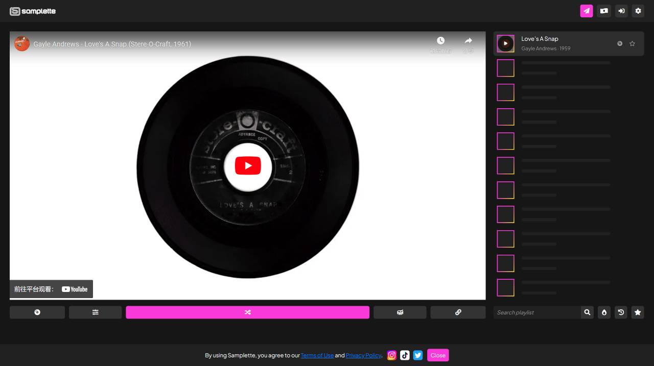 Samplette.io(图1) Samplette.io