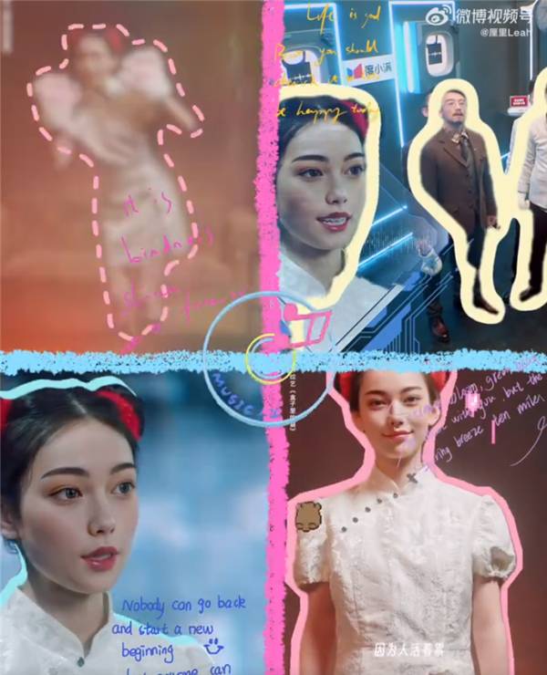 厘里AI数字人(图1) 厘里AI数字人